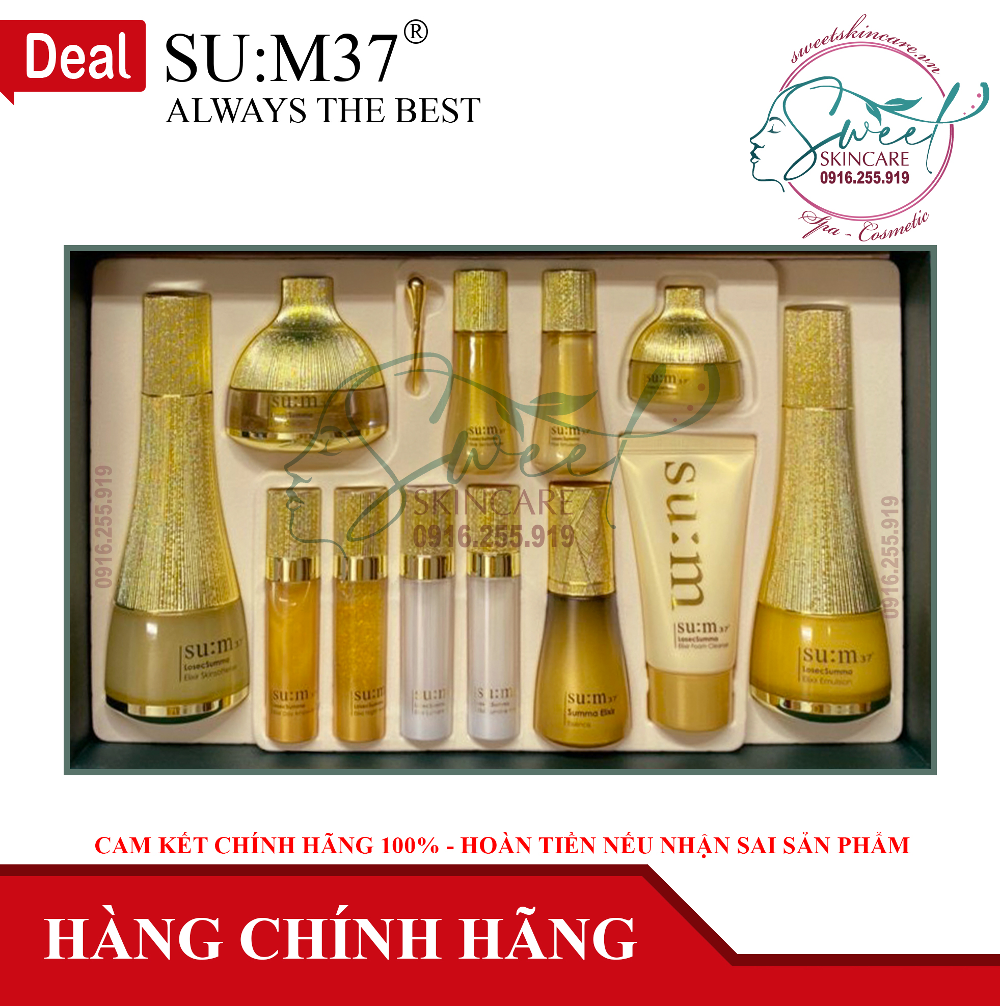Bộ dưỡng tái sinh da Su:m37 vàng Losec Summa Elixir Special Set ( Sum37, Sum:37 )