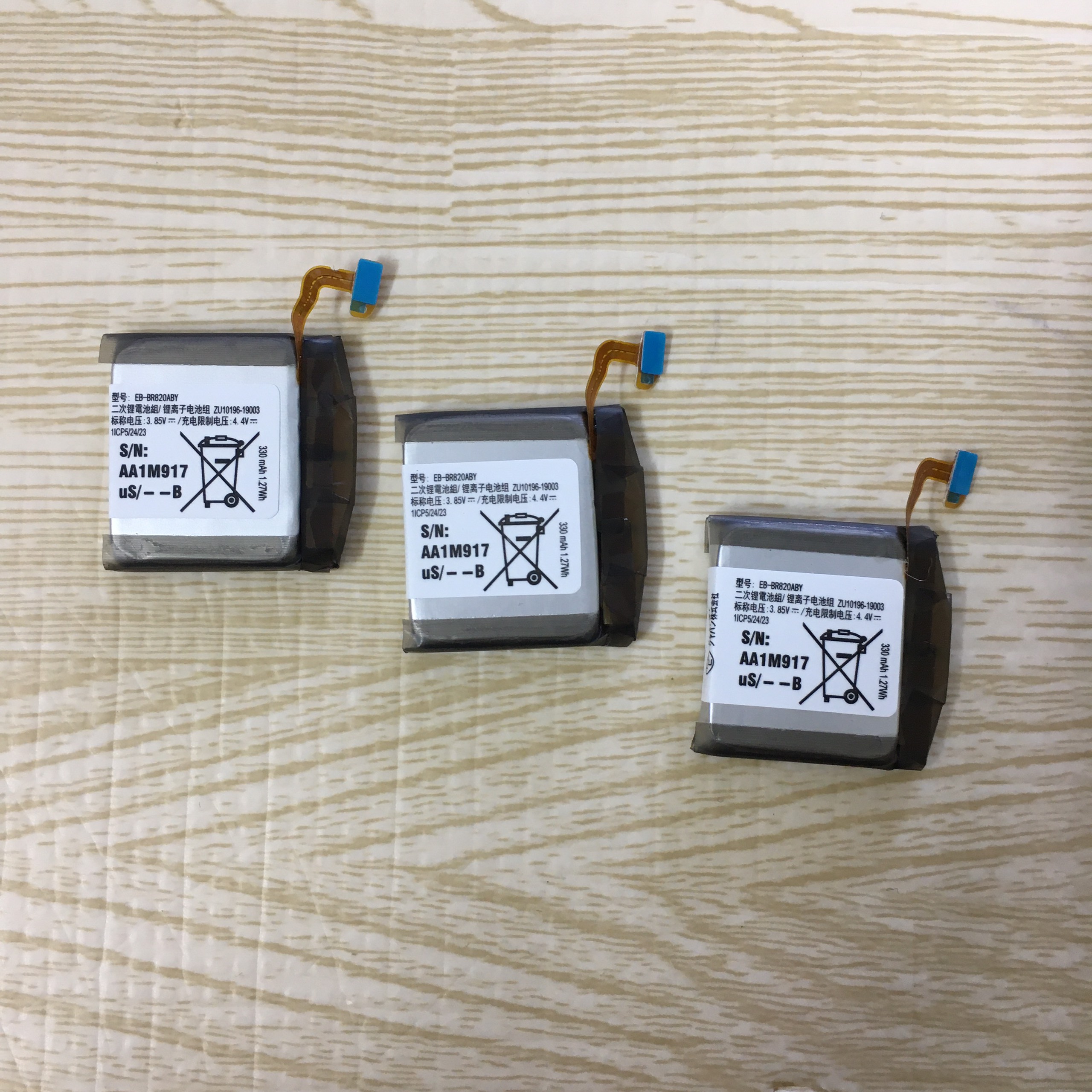 PIN SAMSUNG WATCH ACTIVE 2 40MM EB-BR830ABY