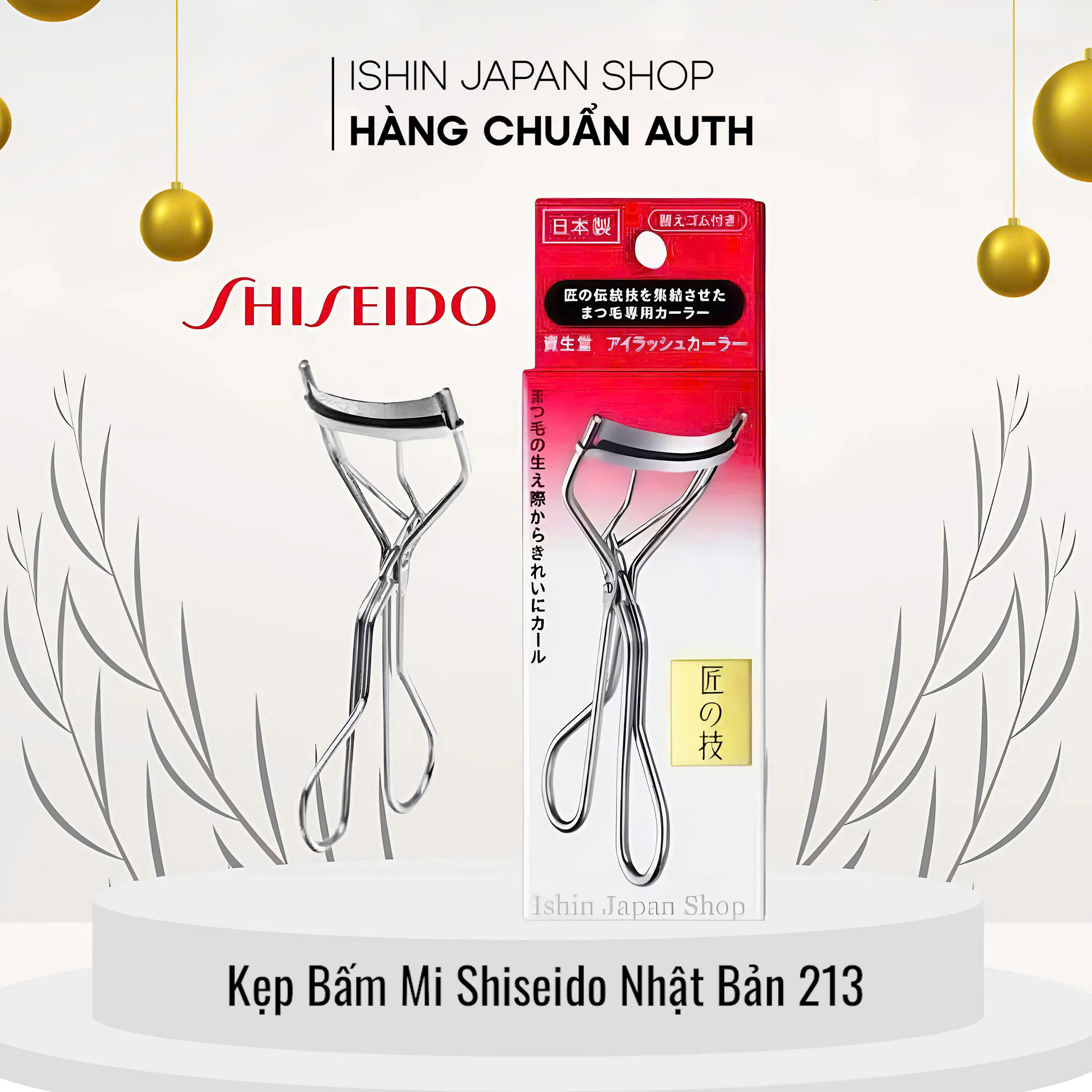 (Mẫu mới 2021) Kẹp bấm mi shiseido nhật bản 213 có bill