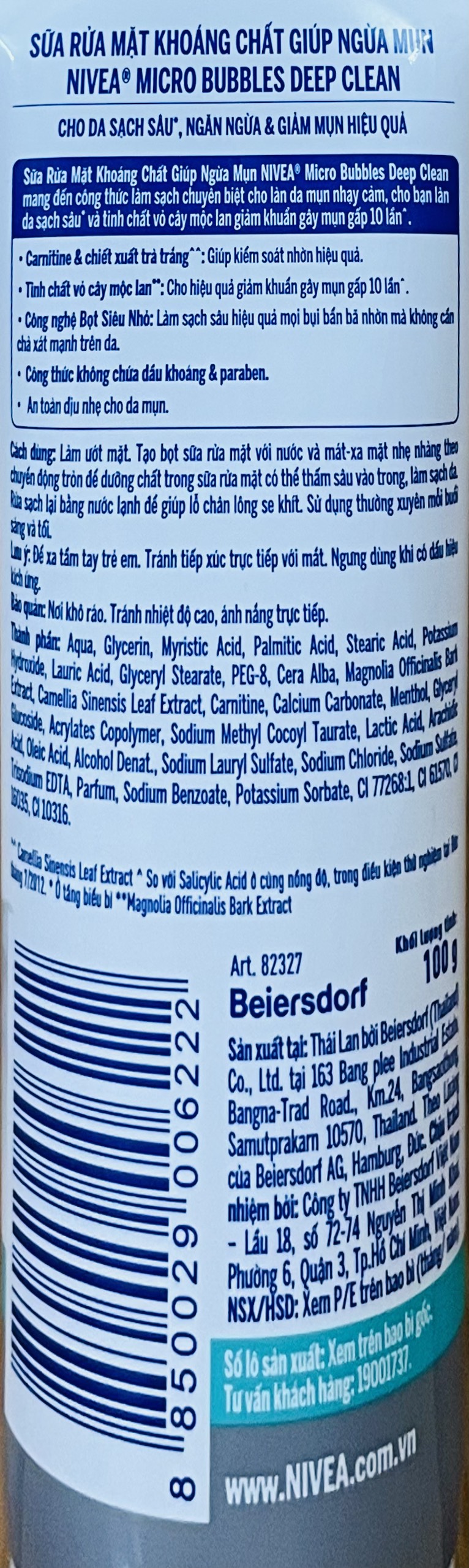 Sữa Rửa Mặt Nivea 100g - BACH HOA HV