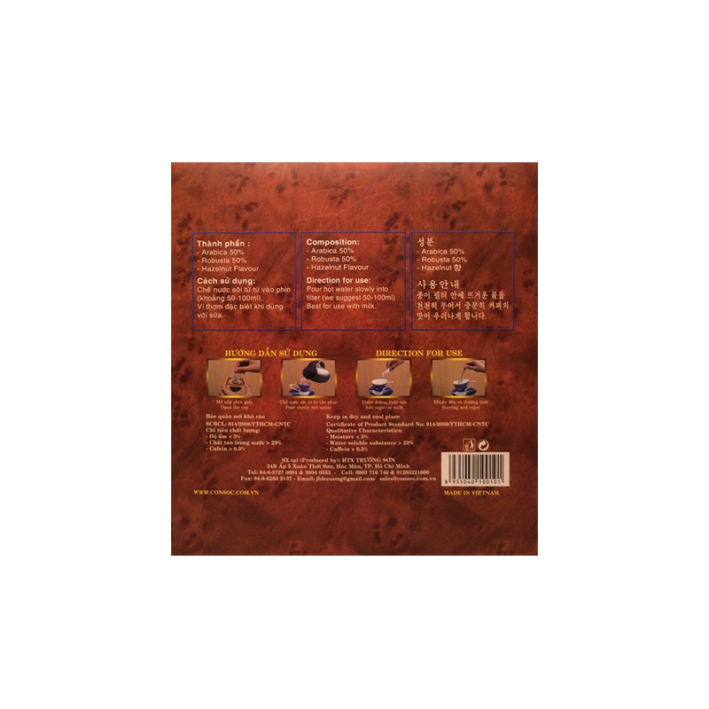 Paper filter coffee (Hazelnut flavour) (double box)
