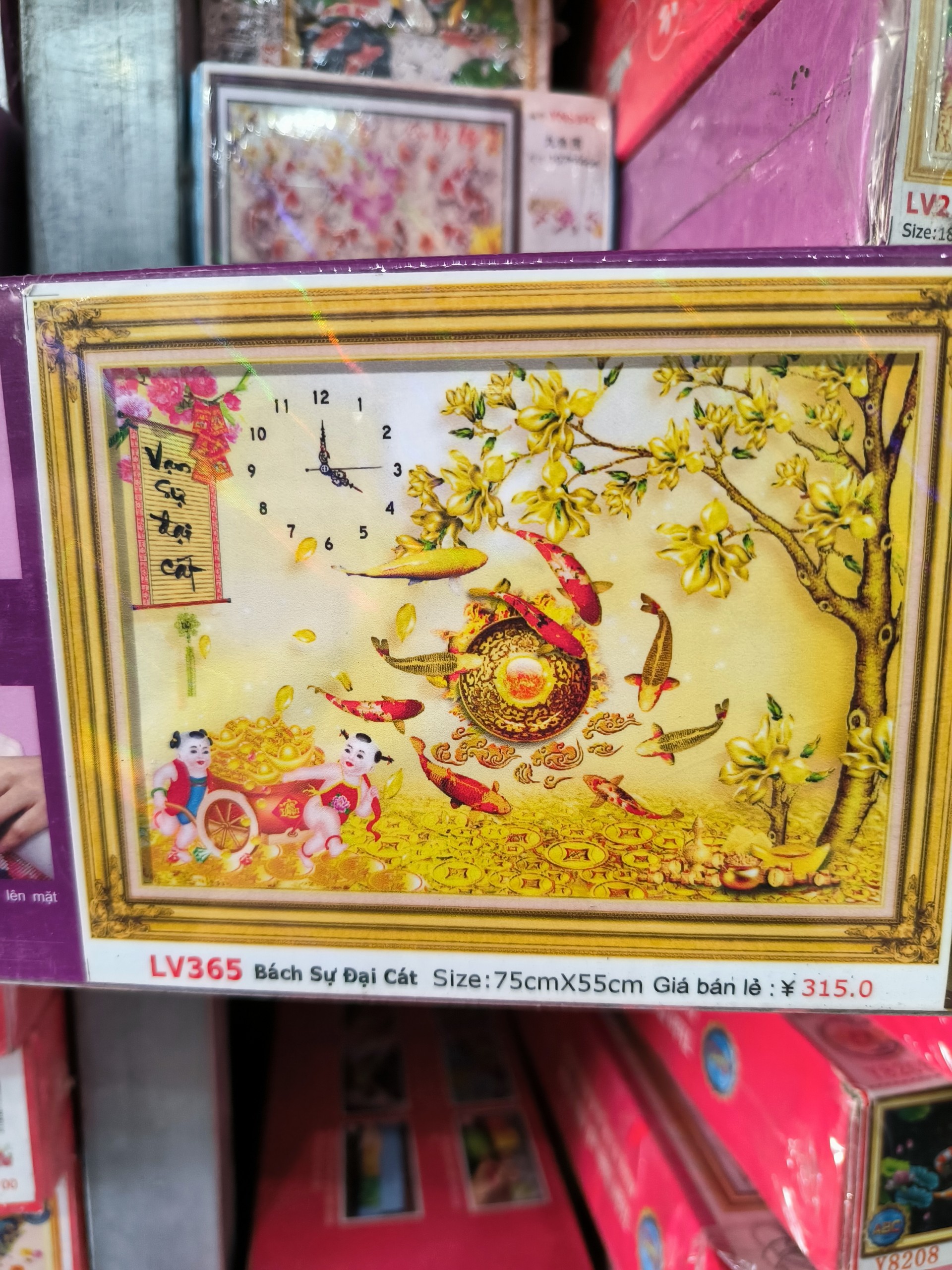 Tranh đính đá cao cấp cá chép gia hòa vạn sự hưng VS343 Kích thước 90cm x 46cm.có nhiều mẫu kèm kích thước Shop cam kết bán hàng đúng mẫu mã sản phẩm, đảm bảo chất lượng-uy tín lên hàng đầu