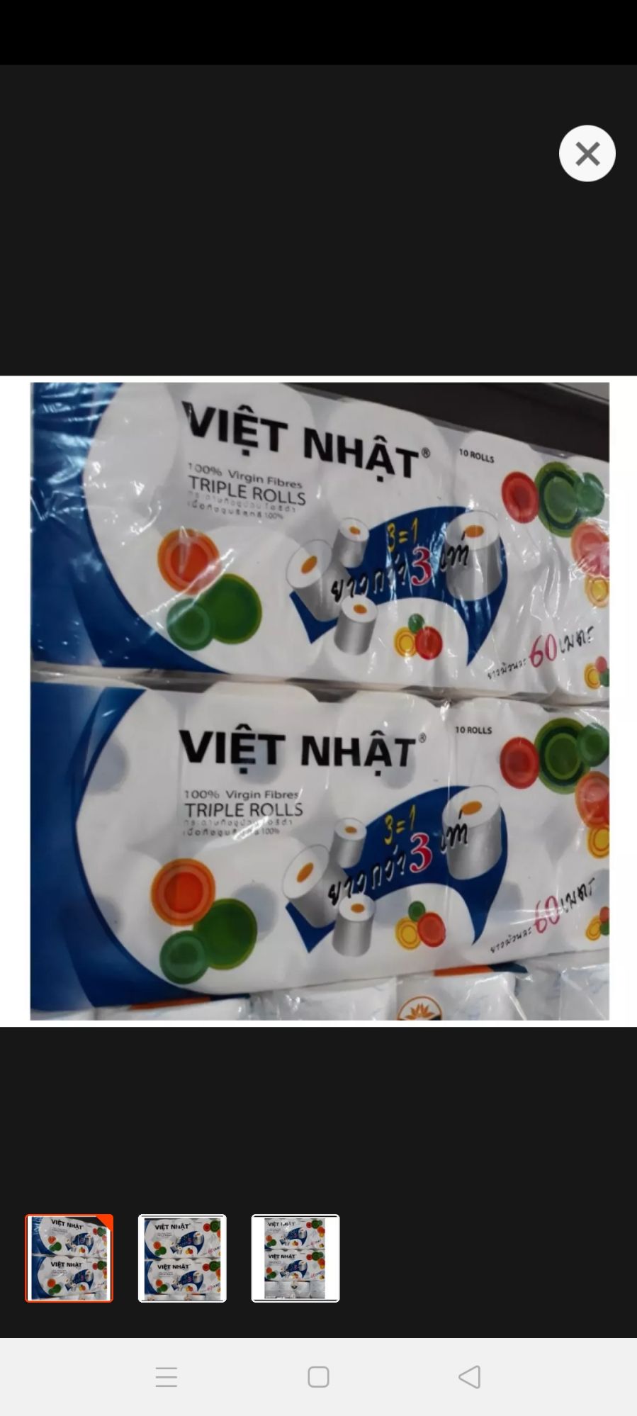 Giấy Vệ Sinh Việt Nhật 10 cuộn