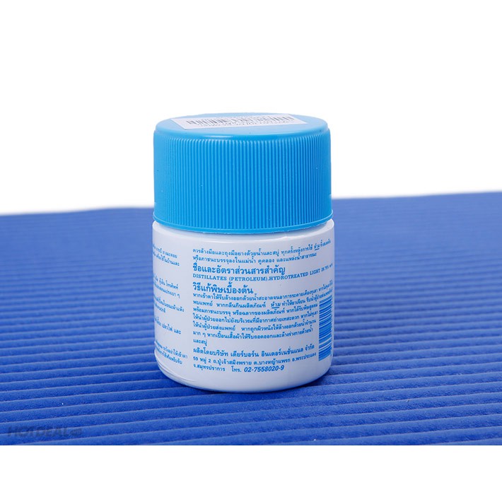 KEM LAU CHÙI ĐỒ DA ĐA NĂNG THÁI LAN 100GR ( TÚI XÁCH GIÀY DÉP DA...)