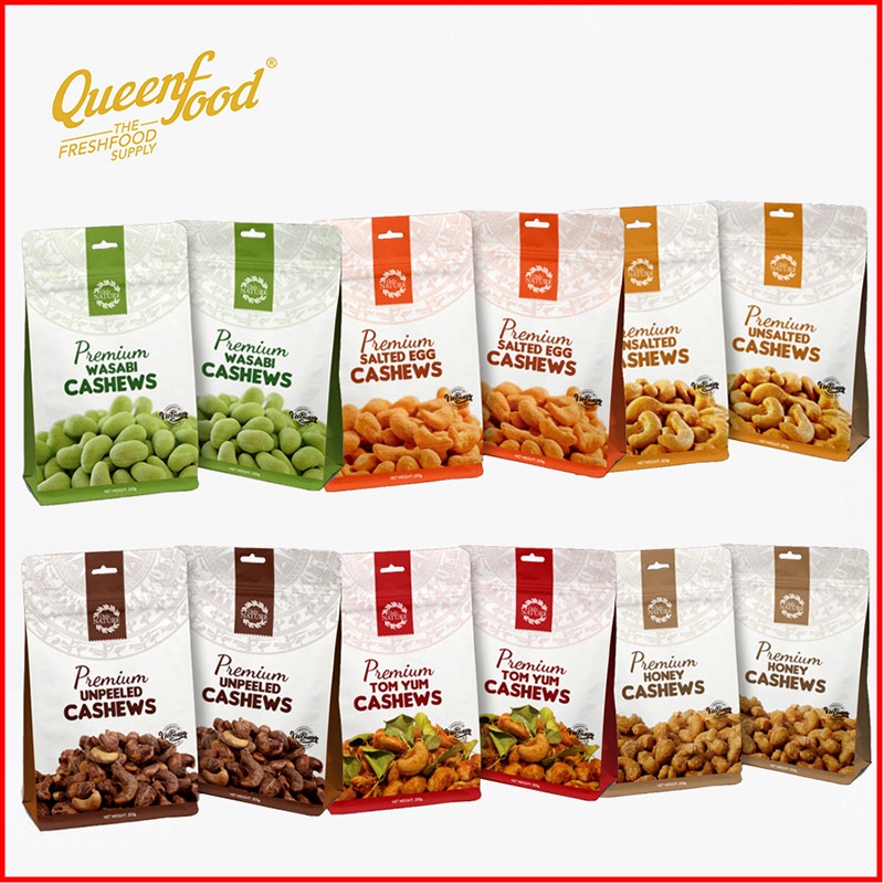 Only nature 200gr/bag honey cashew