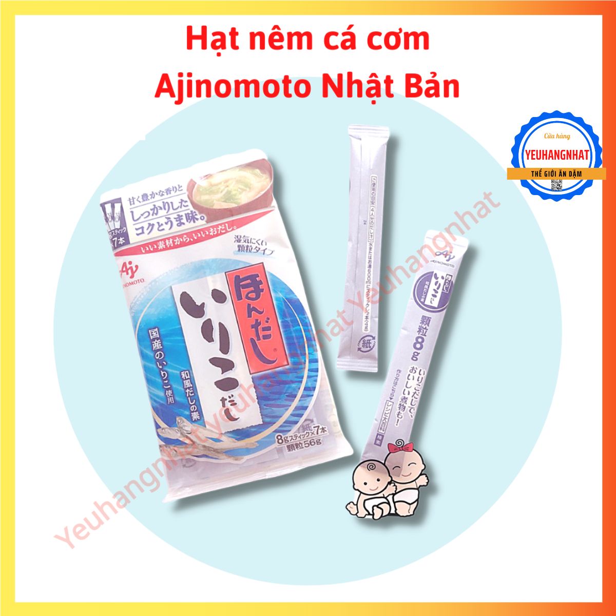Hạt nêm tách gói lẻ - Hạt nêm cho bé Nhật bản [Gemie Store]