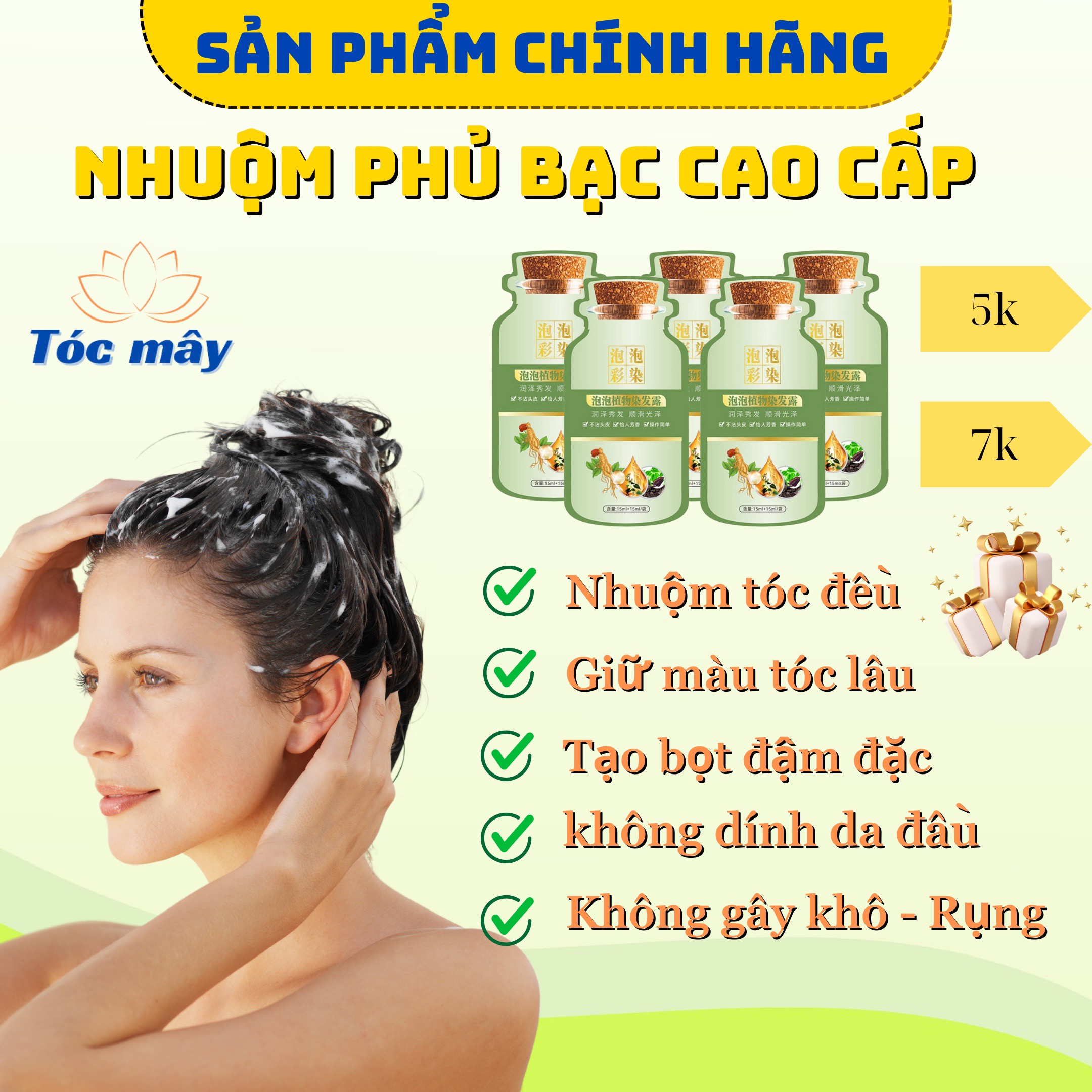 Dầu gội phủ bạc TMZ168, Dầu gội nhuộm tóc dạng gói, gội phủ bạc nhuộm đen tóc