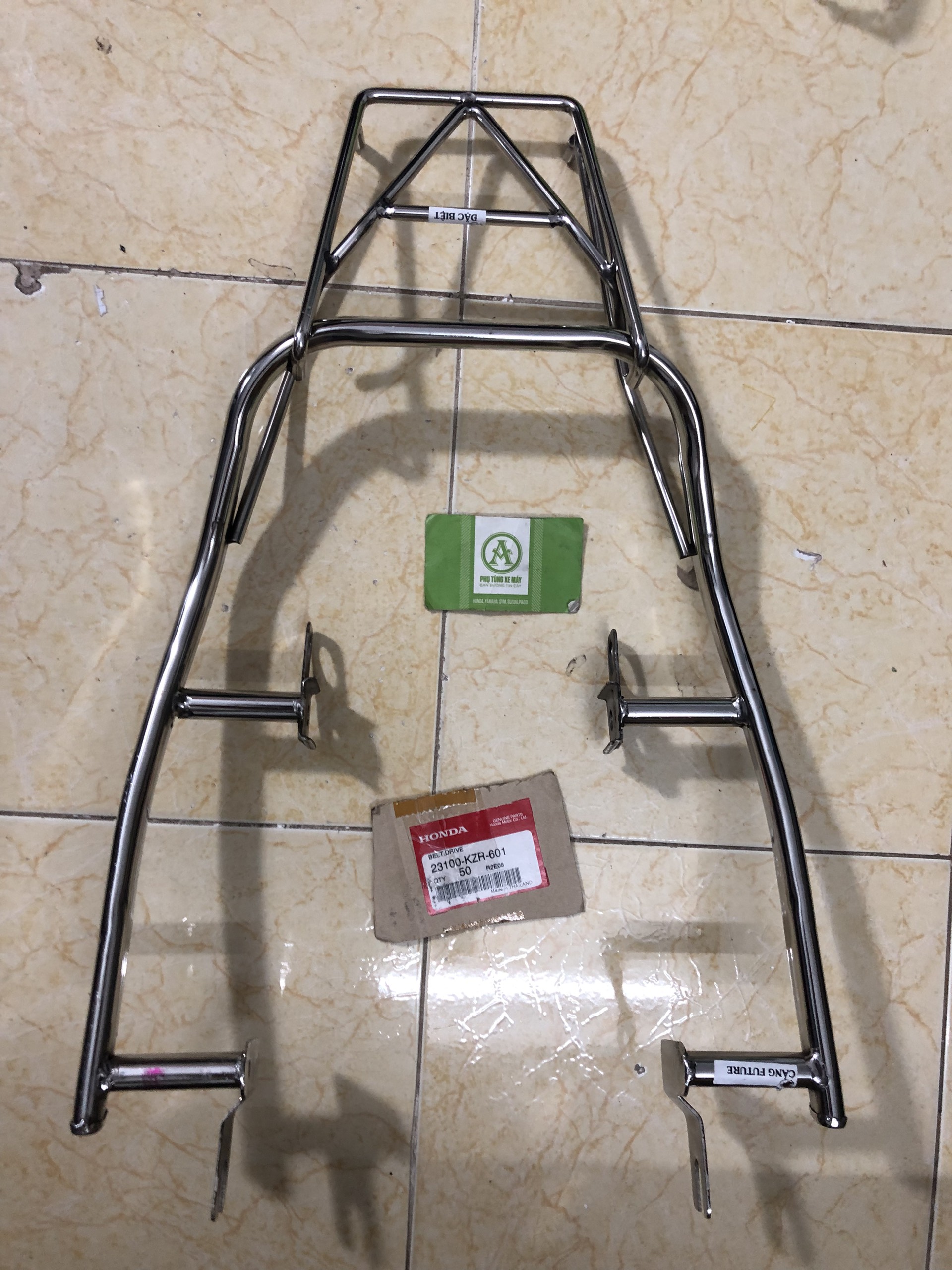 Future 1 Extended Stainless Steel Rear Port