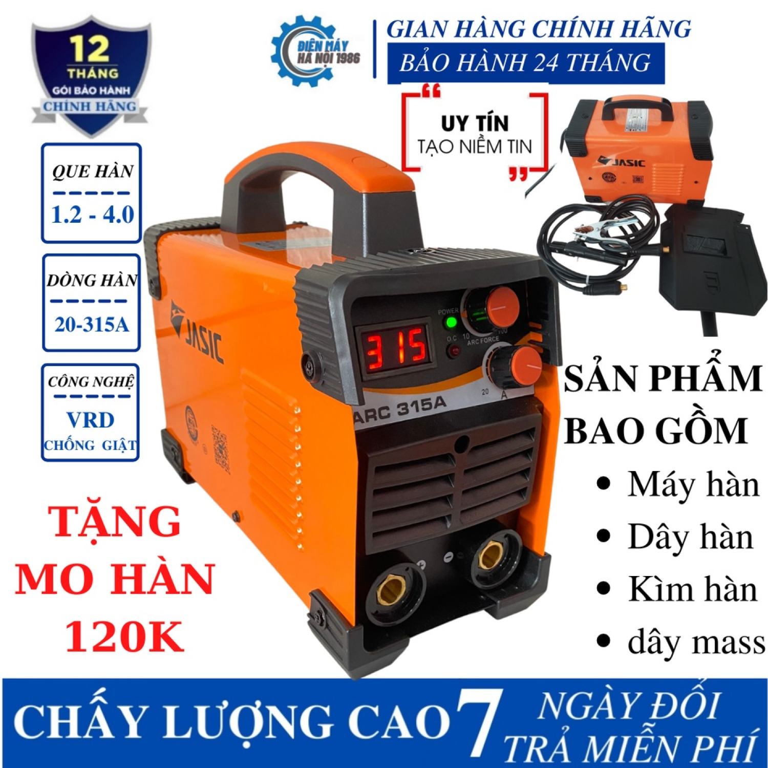 Máy hàn jasic 300a-máy hàn jasic arc-300a- máy hàng điện tử jasic arc chính hãng tặng kèm phụ kiện