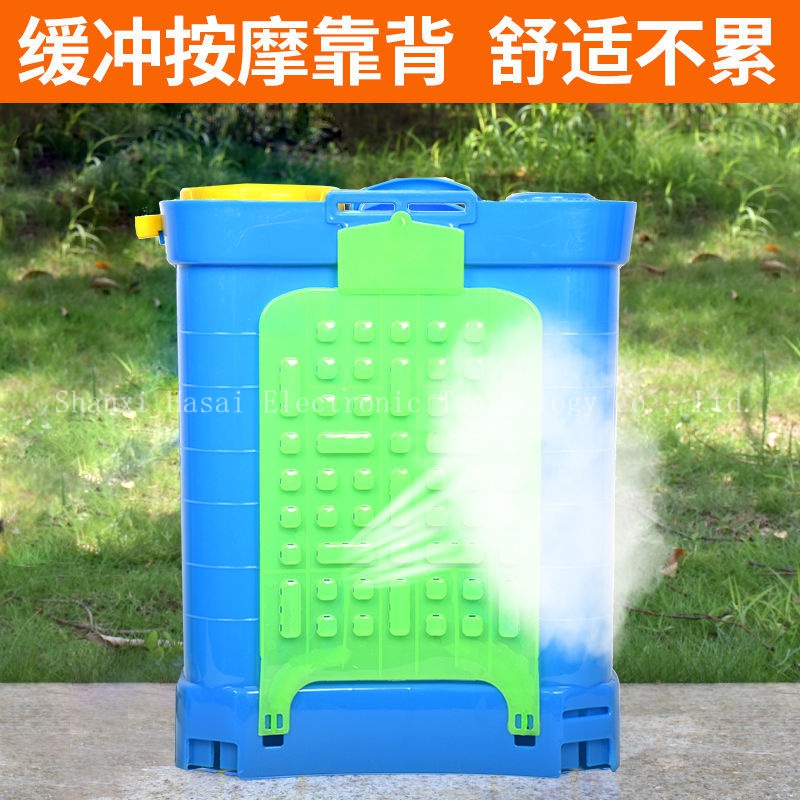 Máy Bón Phân Lỏng Đa Chức Năng Kiểu Lưng