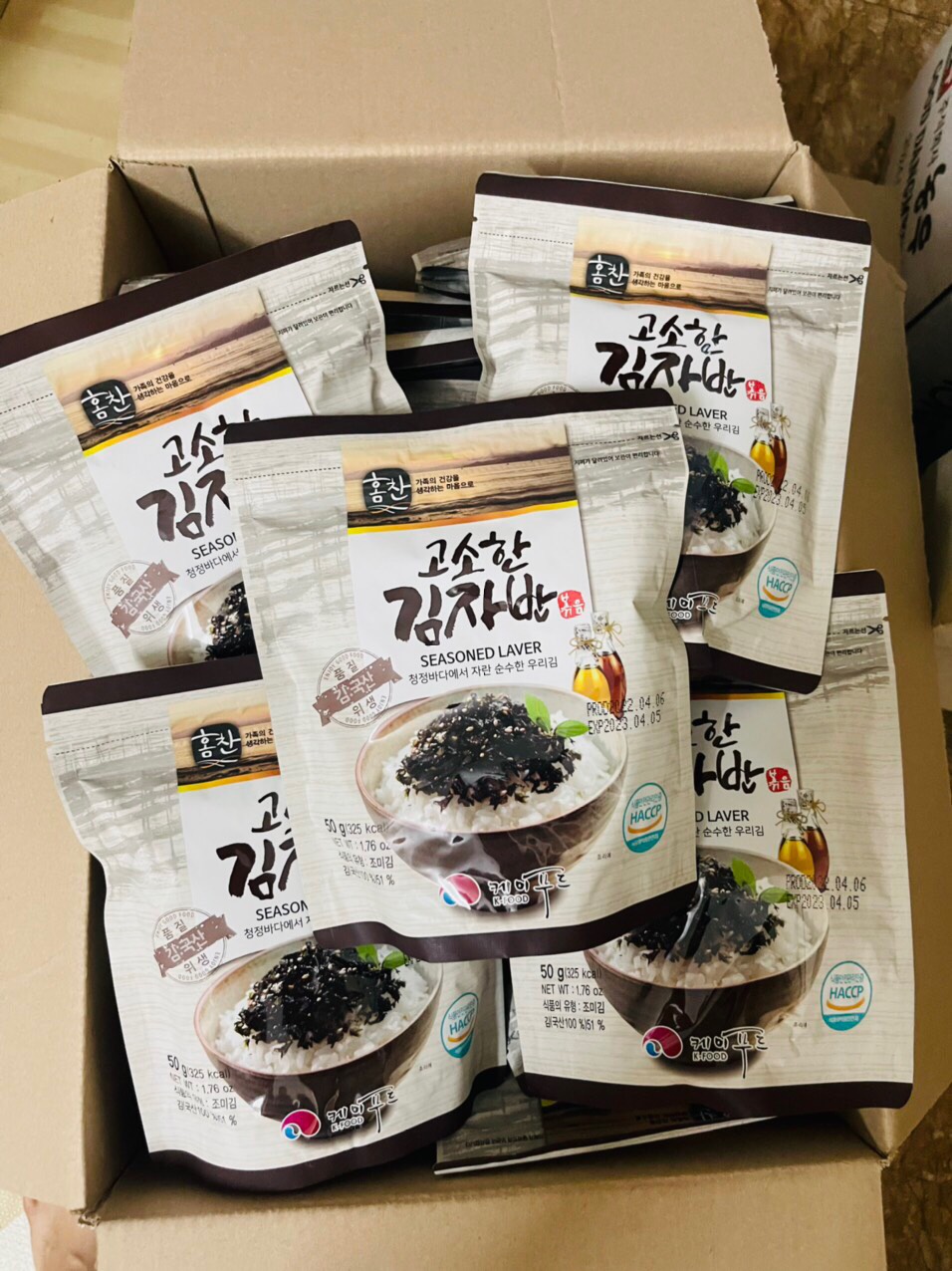 Rong biển vụn trộn cơm 50gr