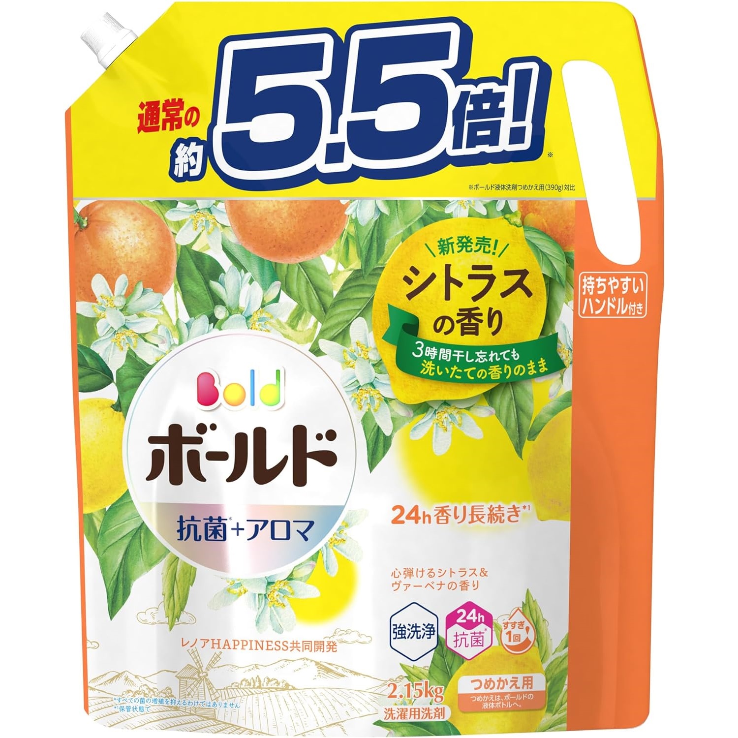 Bold Japanese Laundry Detergent 1.98 Liters