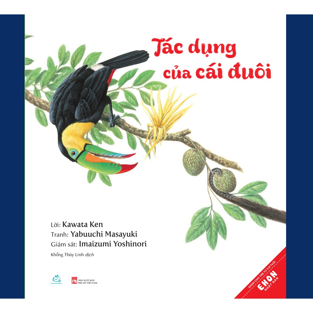 Sách ehon nhật bản - ehon khoa học - tác dụng của cái đuôi