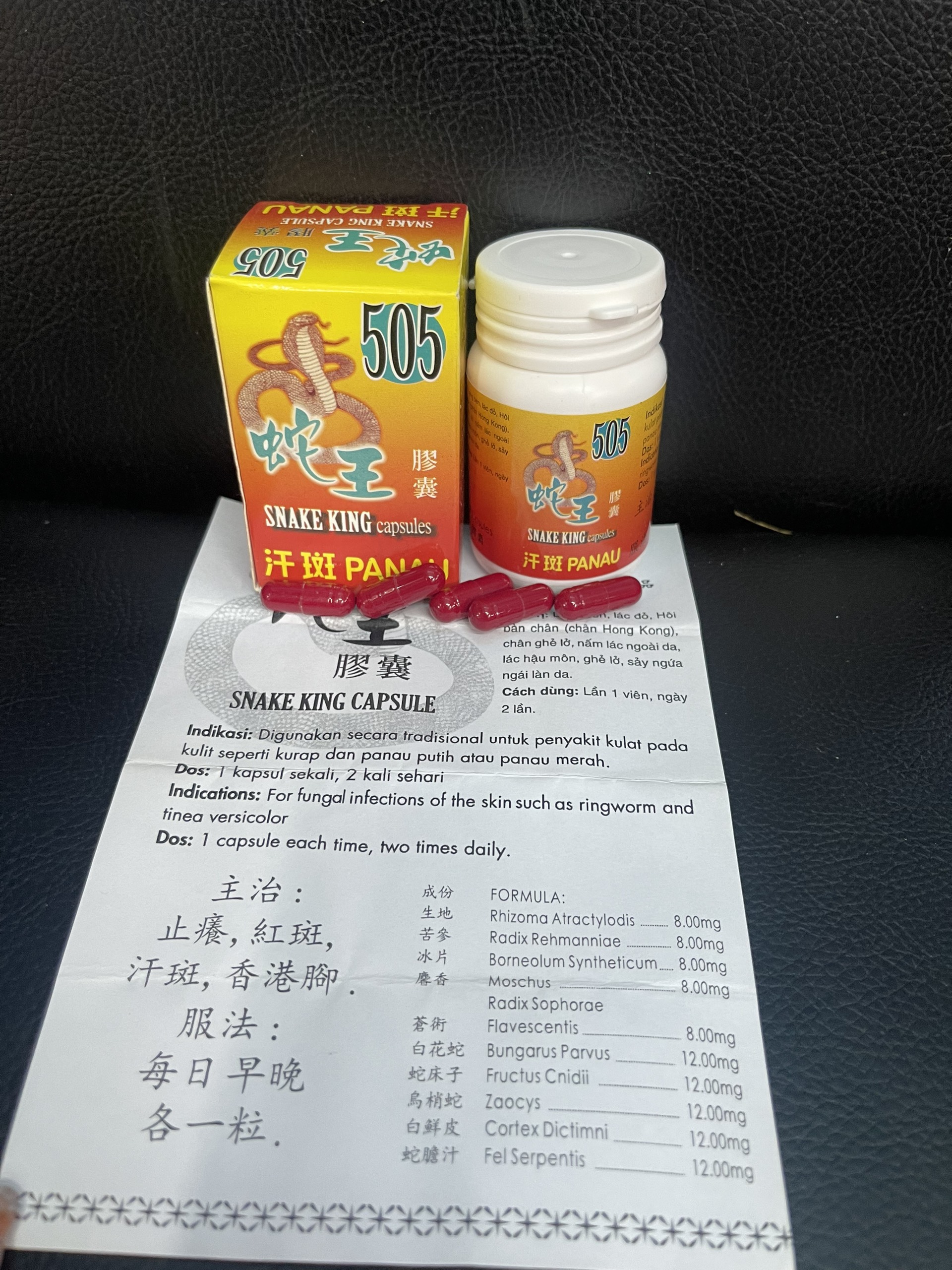 Xà Vương 505 Ngứa - SNAKE KING CAPSULE 505 30 Viên