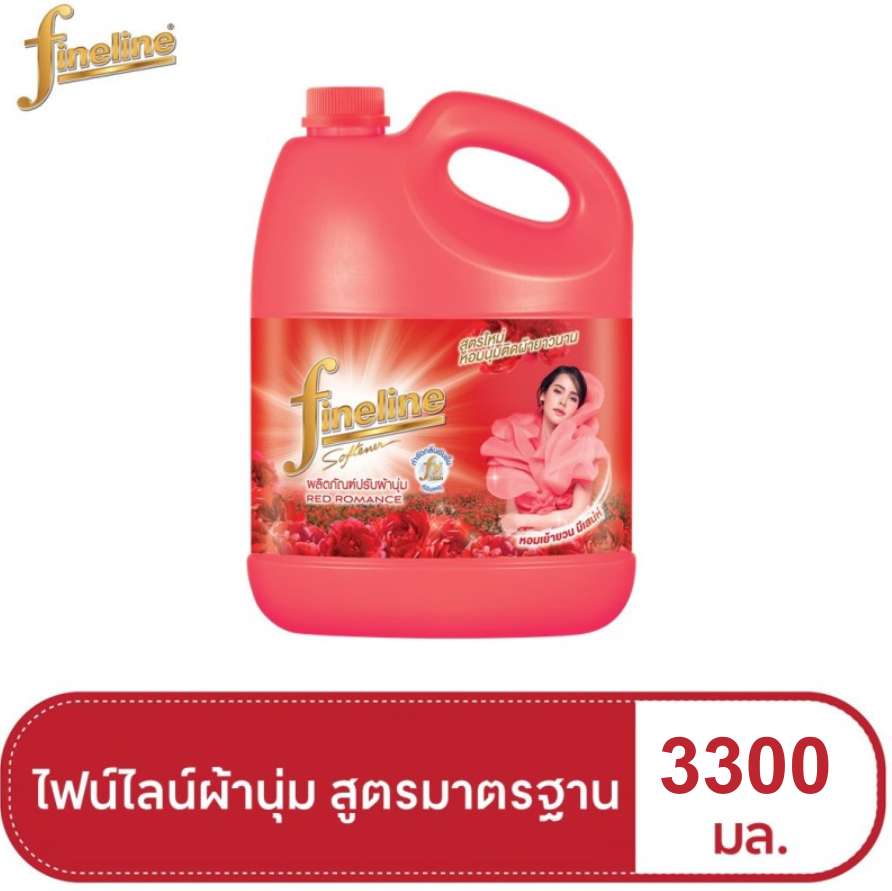 [HCM]NƯỚC XẢ VẢI FINELINE 3300ML [MÀU HỒNG] THÁI LAN