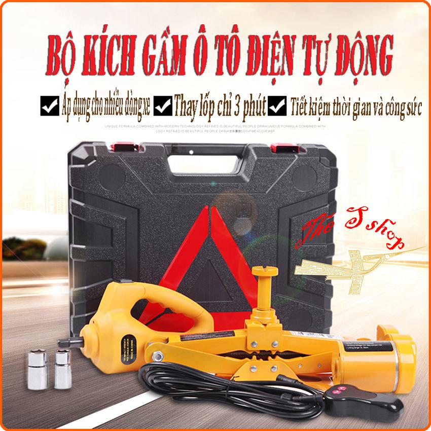 [TẶNG GEL LÀM SẠCH NỘI THẤT XE HƠI] Bộ Kích Lốp Nâng Gầm Xe Bằng Điện 12 Vol 2 trong 1- kích lốp, vặn siết ốc- GALAXYLIFE