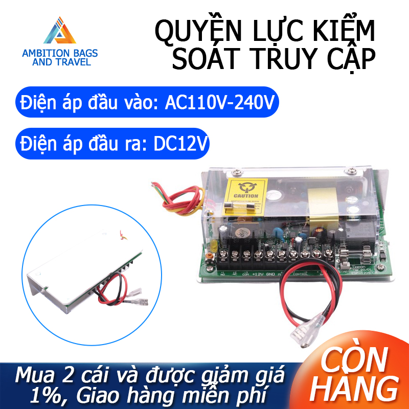 Dc 12v 5a ups fuction door access control power supply use for access control system switch remote lock ac 110v-240v