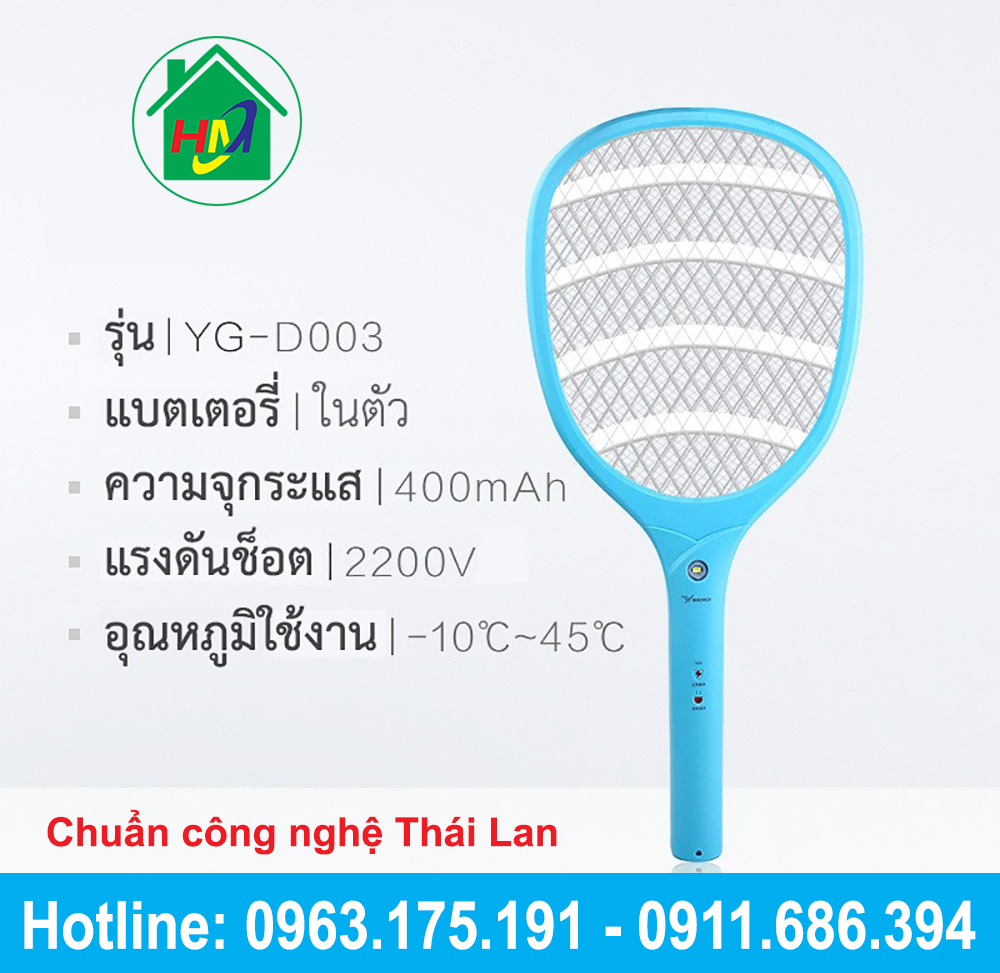 Vợt Bắt Muỗi Thái Cao Cấp YAGE YG-D003