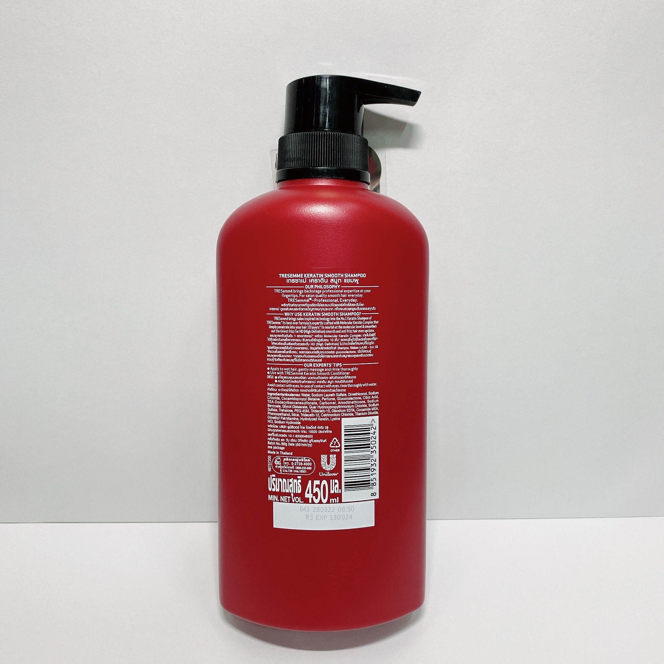 Combo Dầu gội và Dầu xả Tresemme Thái Lan 450ml/425ml