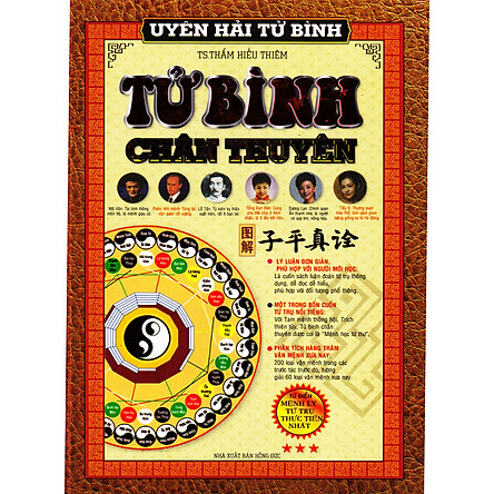 [HCM]Tử Bình Chân Thuyên - Uyên Hải Tử Bình (Tập 3)