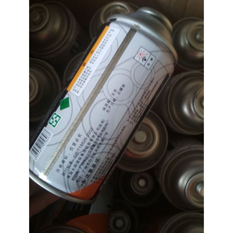 Gas lon 600a dùng cho tủ lạnh