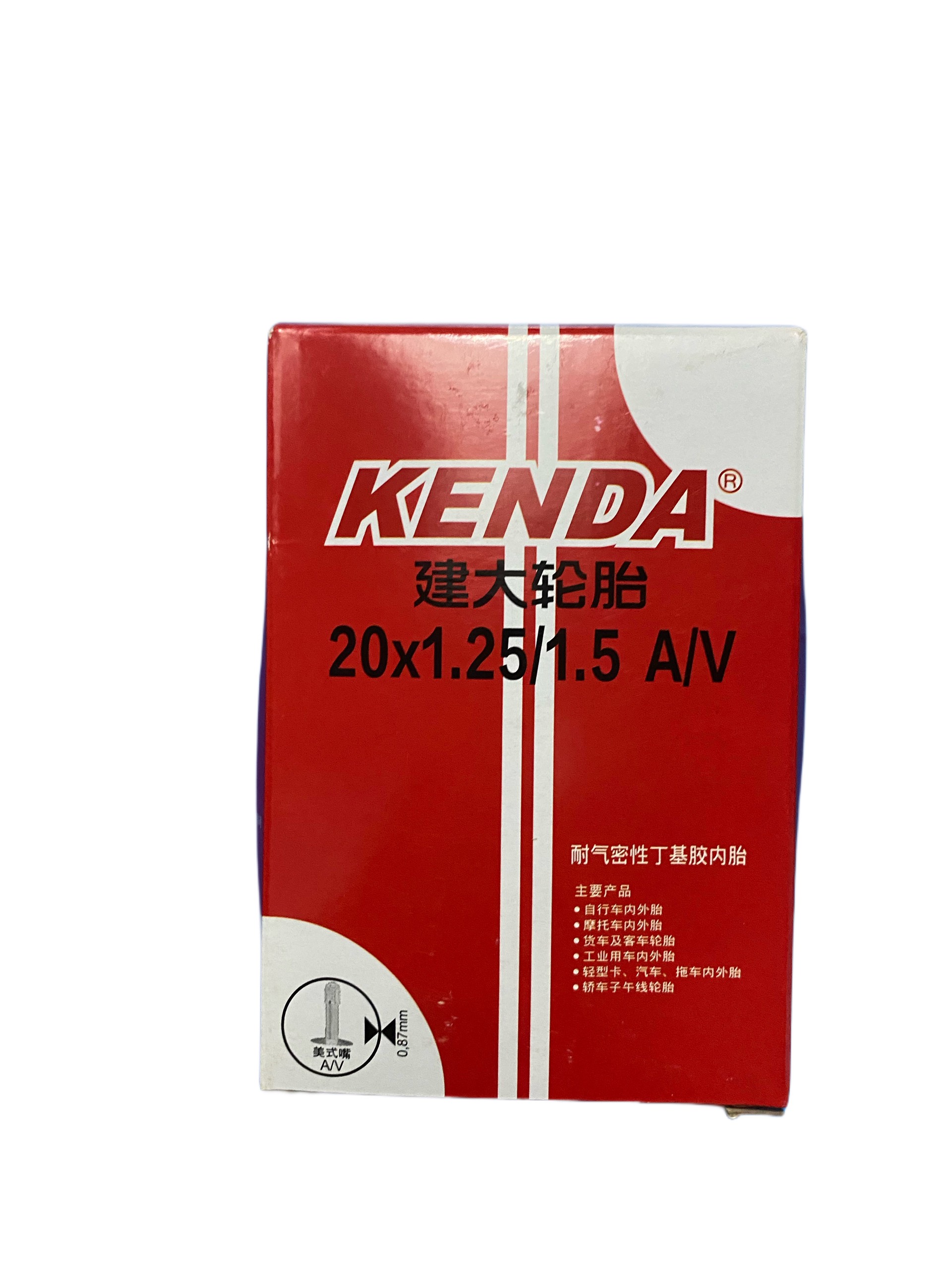 Săm kenda 20*1.25-1.5 av 48l thay thế cho xe đạp thể thao.