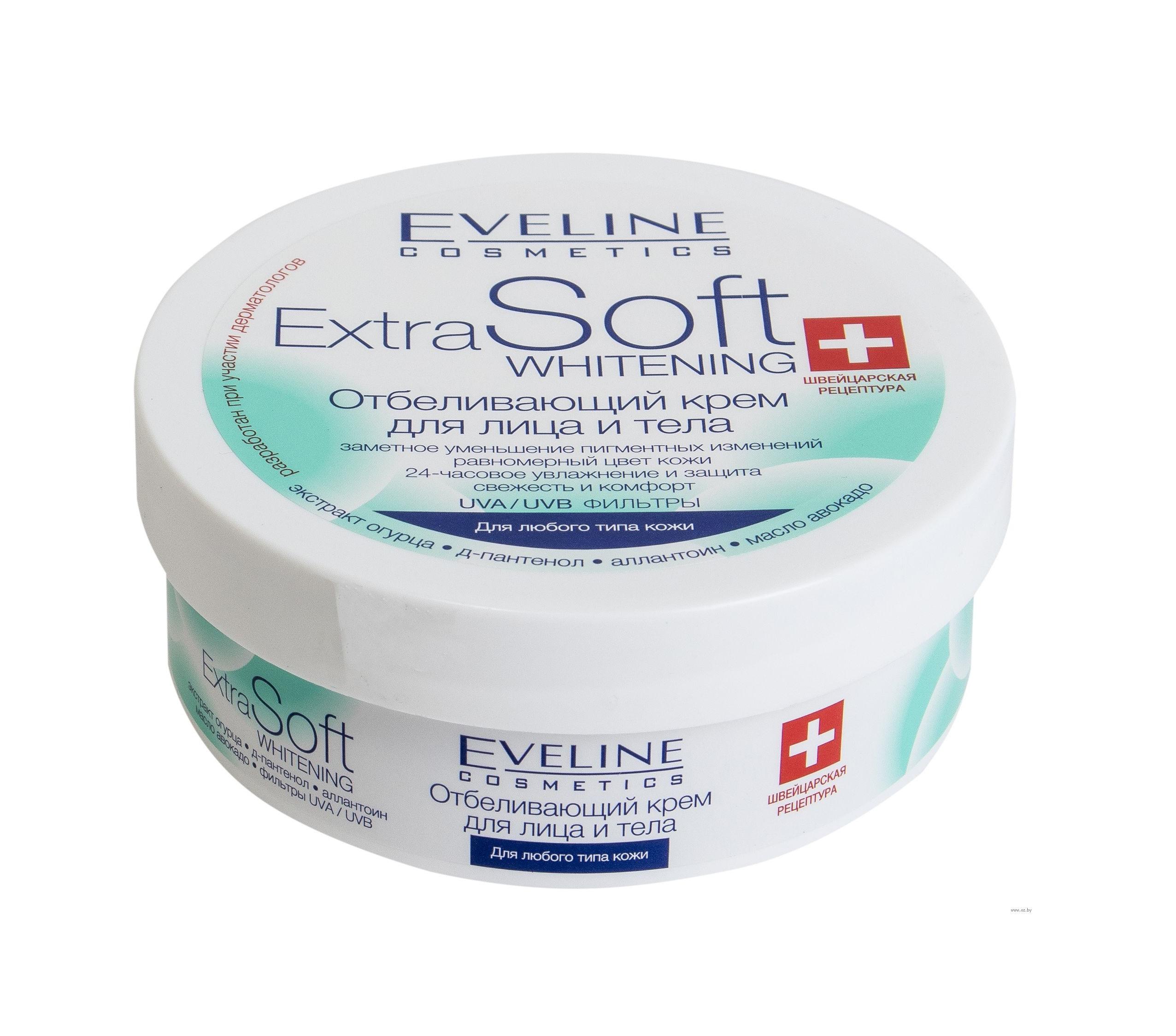 Whitening Face and Body Cream Extra Soft Eveline