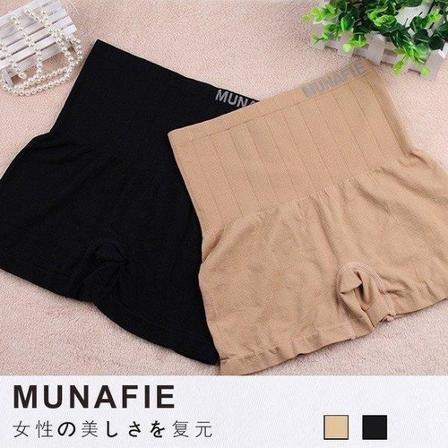 Quần gen nịt bụng, quần mặc trong váy xuất Nhật