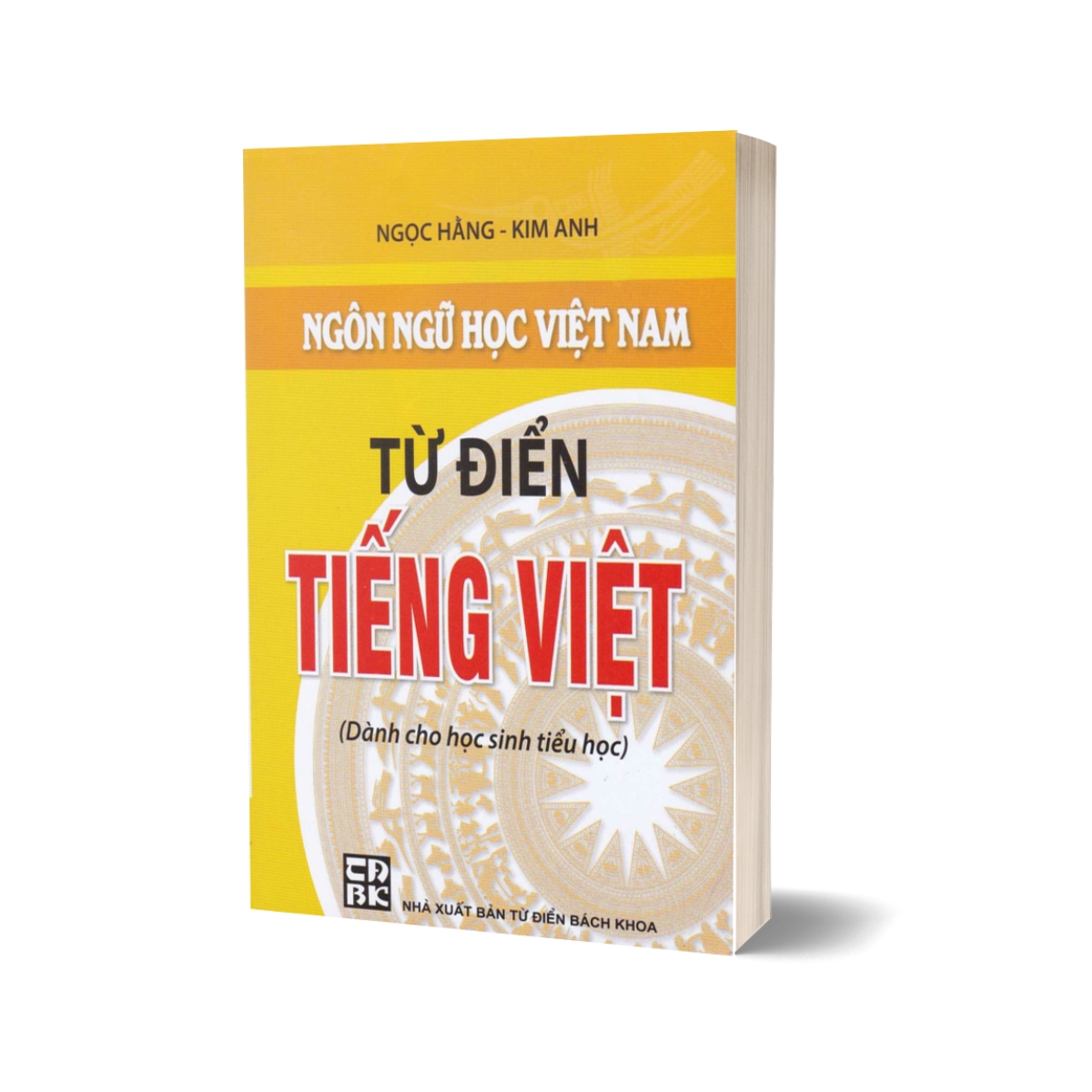 Sách - từ điển tiếng việt - dành cho học sinh tiểu học