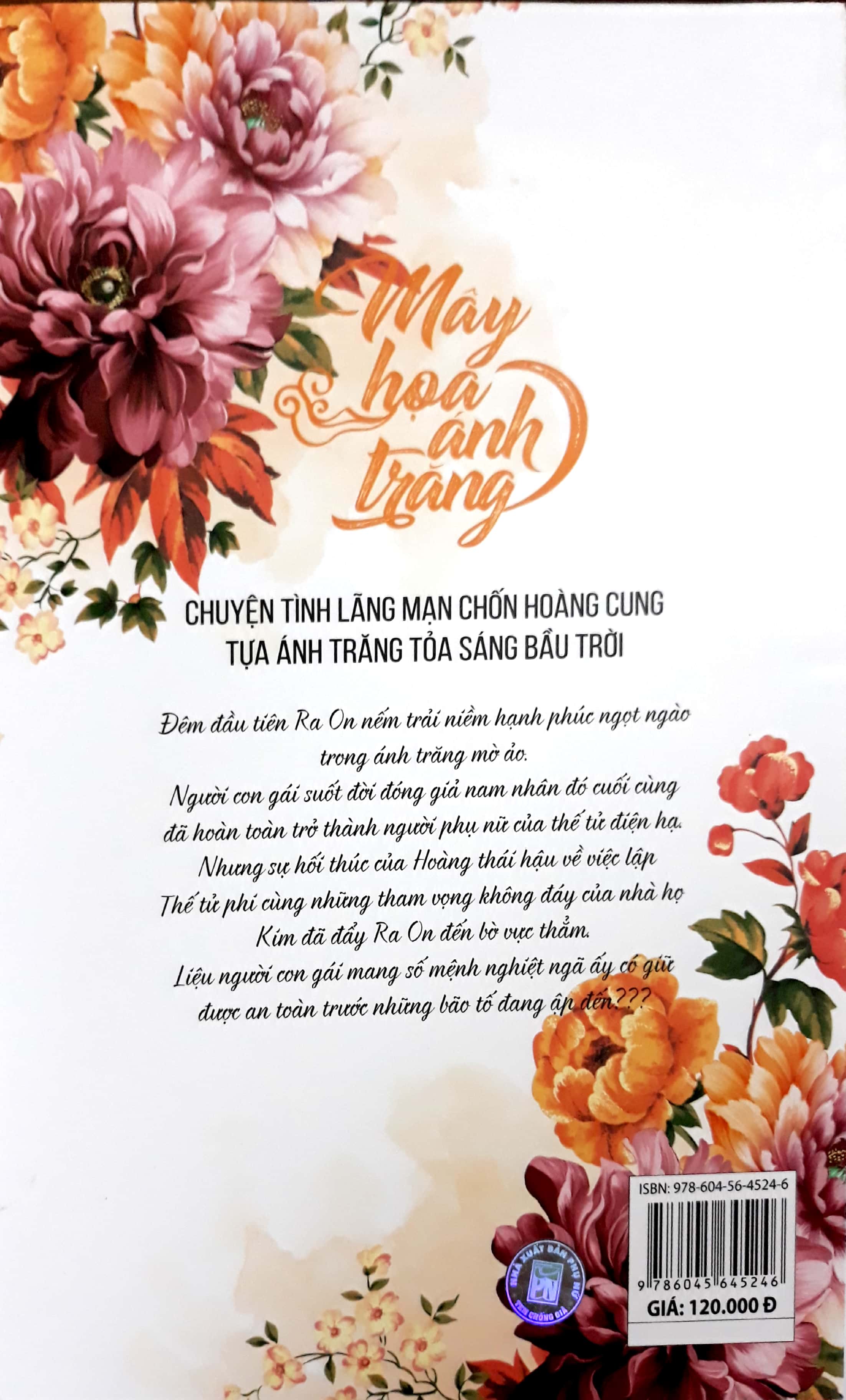 Fahasa - Mây Họa Ánh Trăng - Tập 4