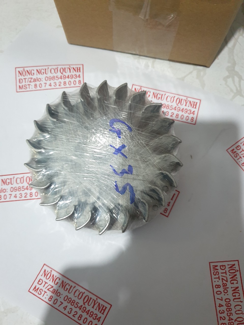 Mâm lửa (vô lăng) máy cắt cỏ 4 thì GX35