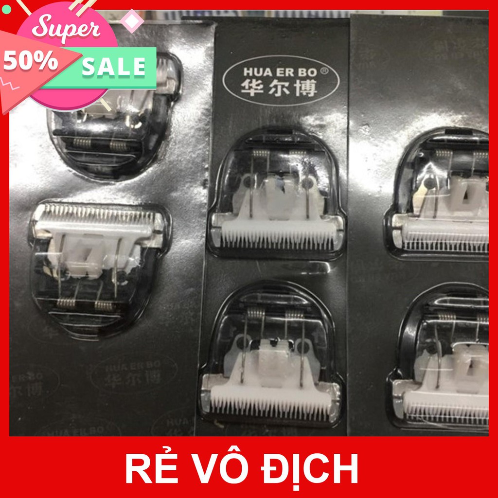 Lưỡi Tông Huaerbo B70