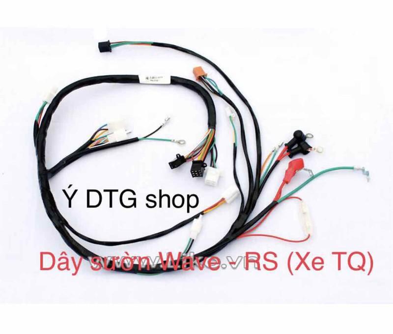 Dây Điện Sườn Xe Wave Rs Tq