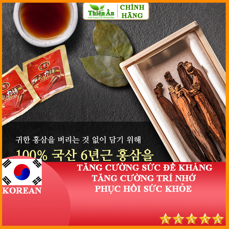 Nước Hồng Sâm Hộp 30 Gói Bio Hàn Quốc