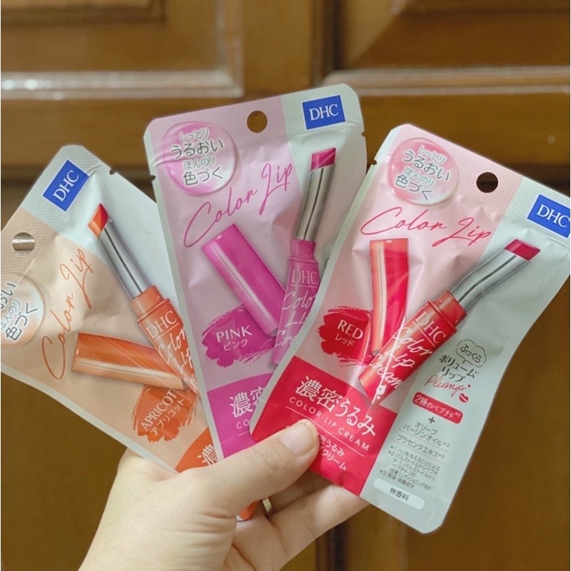 Son Dưỡng Môi D.H.C Lip Cream 1.5g Nhật Bản