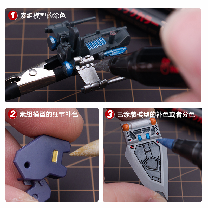 [Hobby Mio] Bút sơn màu cao cấp cho mô hình (Màu Metallic)