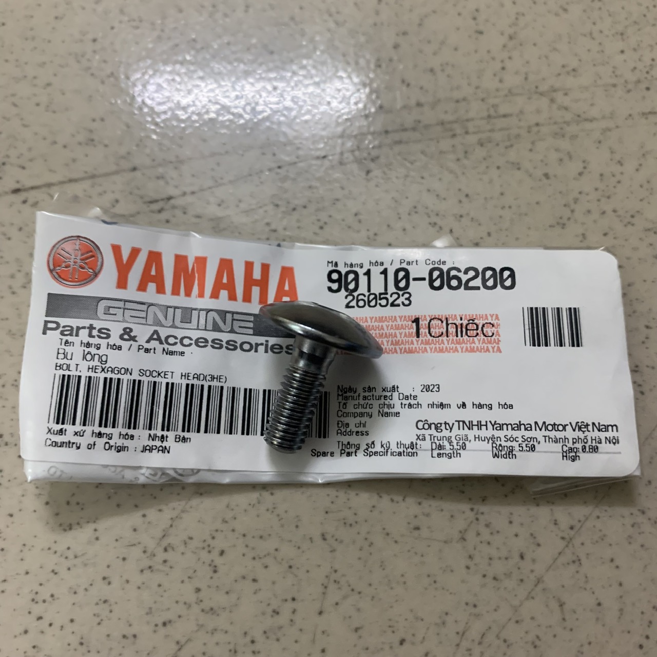 [Chính hãng Yamaha] Ốc bắt mặt nạ Exciter(2006-2010) YAOV-026