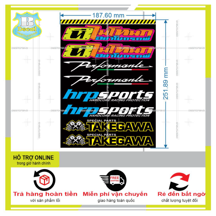 LOGO STICKER DÁN CHÂN PHUỘC M2  { PHỤNG DECAL }