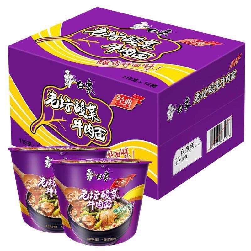 [Hàng Có Sẵn] Mì Tôm Trung Quốc Hiệu Thầy Khang (Thùng 12 Hộp)