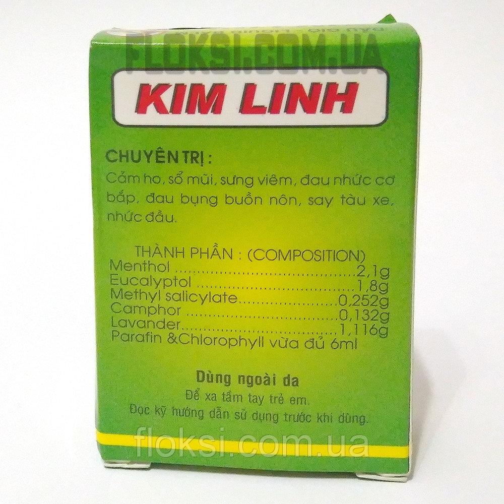 COM3 CHAI Dầu gió kim linh 6ml