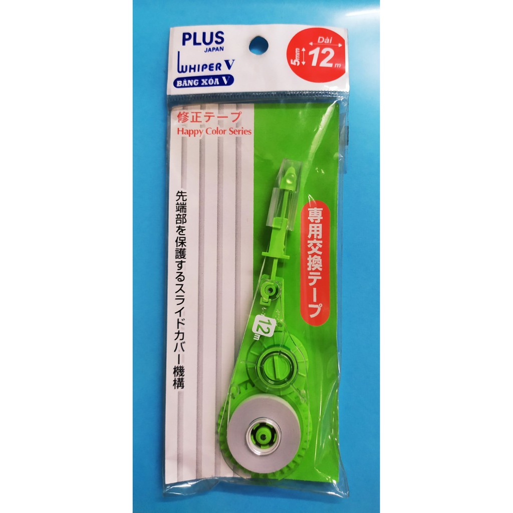 Plus Whiper V Eraser Tape (Random Color Delivery)