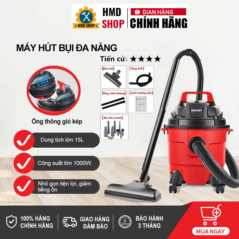 Máy hút bụi gia đình