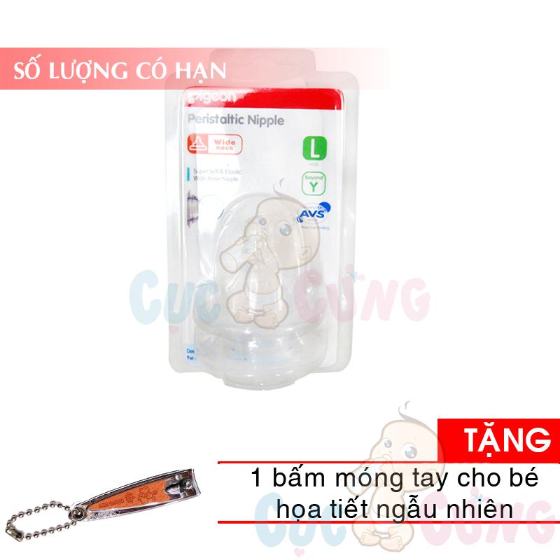Ty bình sữa Pigeon Slicone cổ thường - 2 cái/vỹ Tặng 1 cắt móng tay họa tiết ngẫu nhiên - num vu thay binh sua co hep