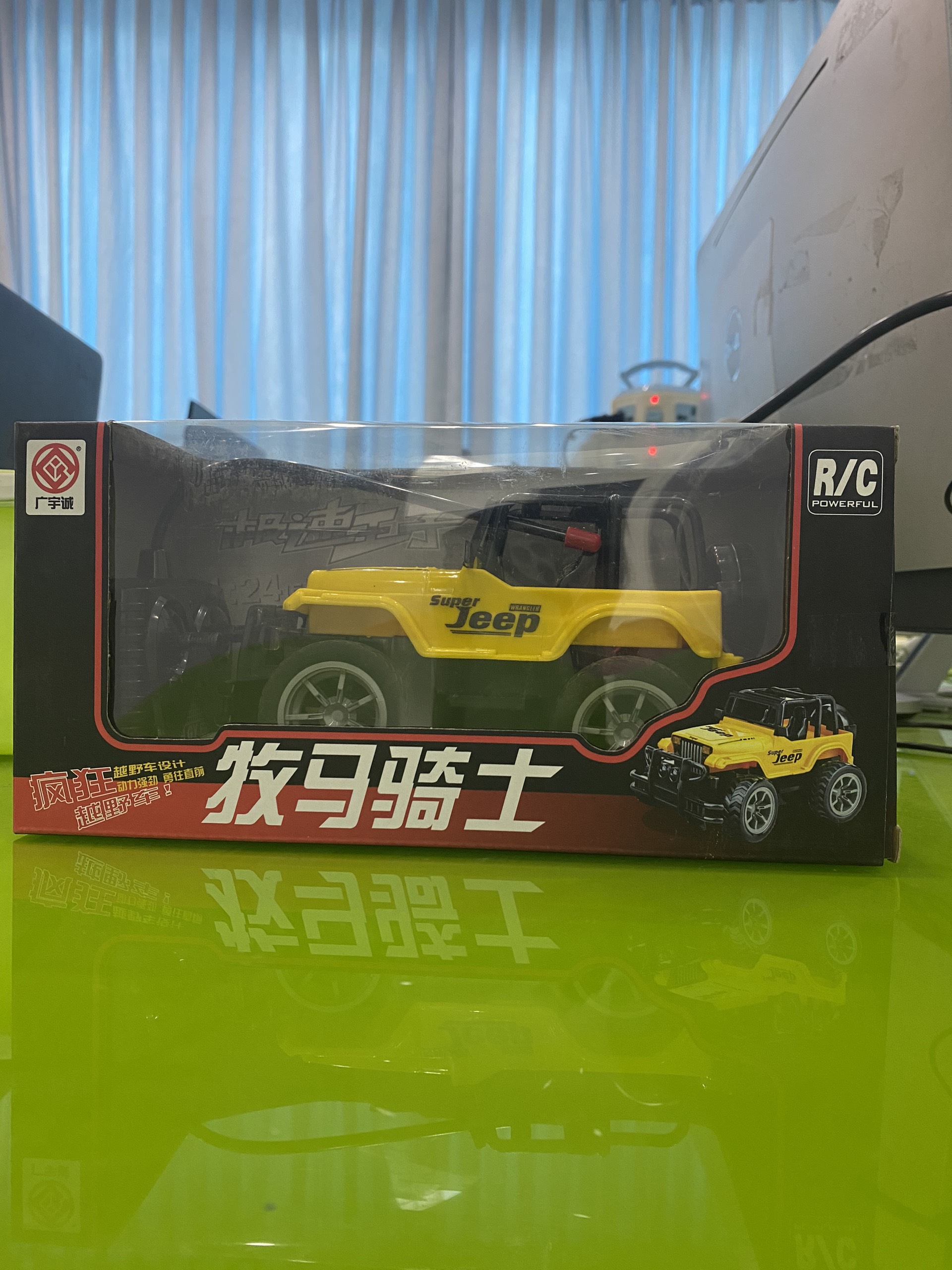Xe Jeep Địa Hình Điều Khiển Từ Xa