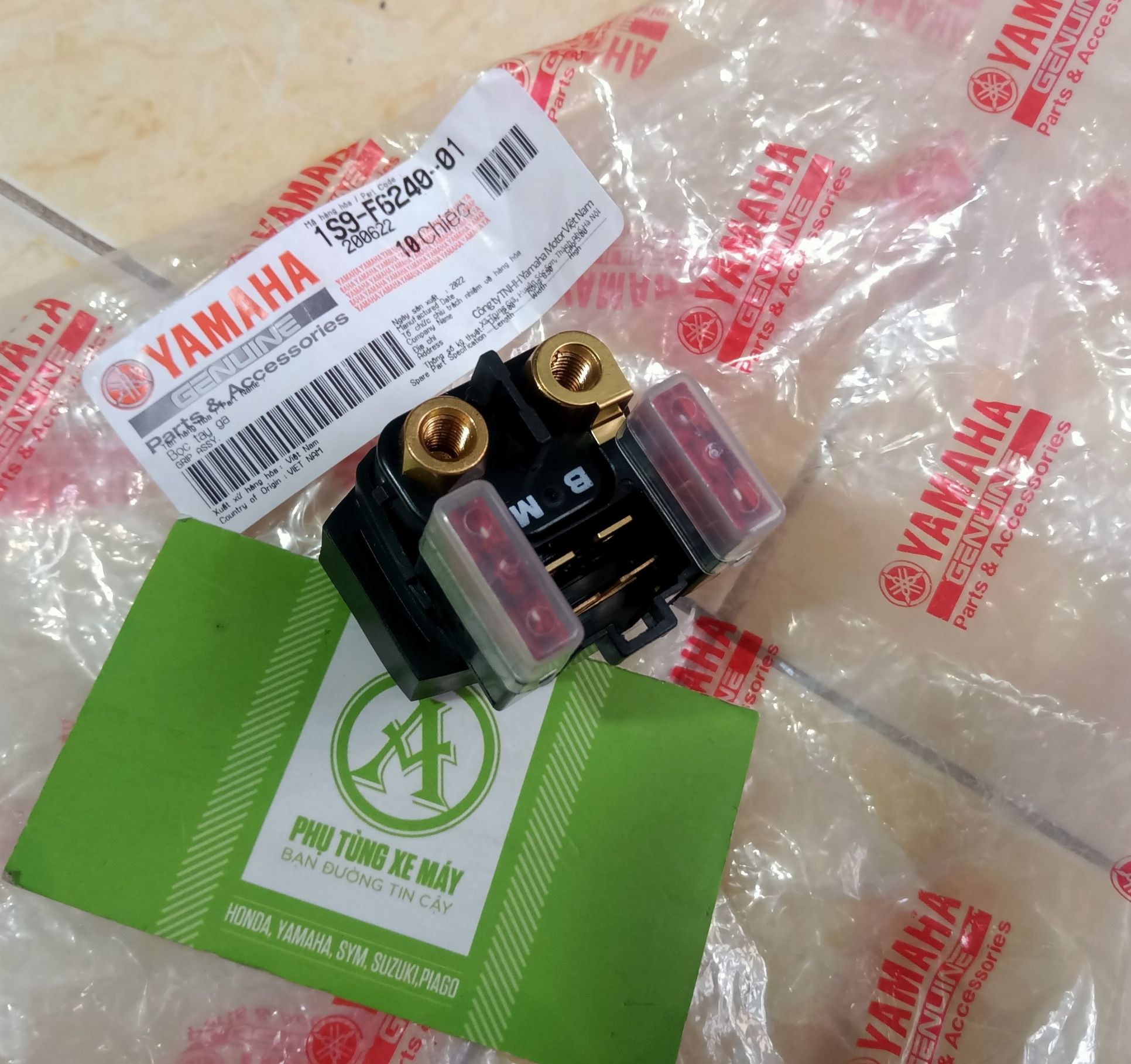 Rờ le đề xe máy nouvo 1 2 3 4