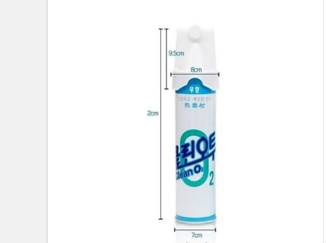 Bình khí oxy Hàn Quốc cầm tay Clean O2 816ml - BKO2