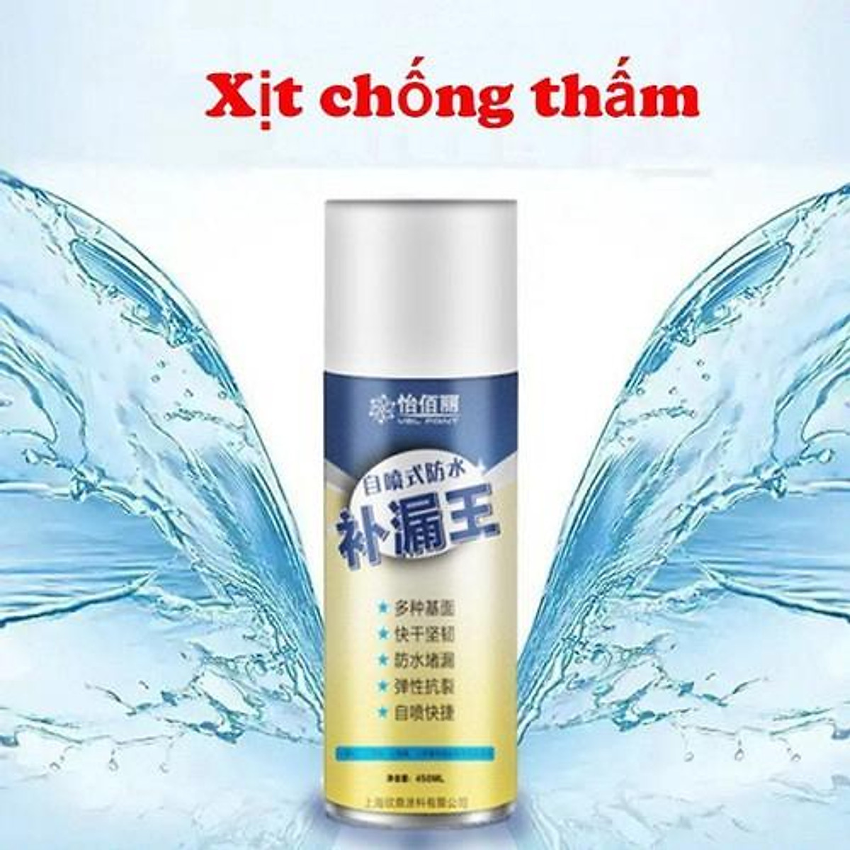 Bình Xịt Đa Năng Chống Thấm, Chống Dột