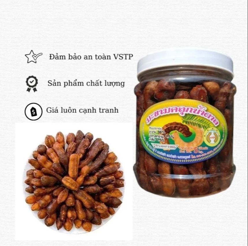 Combo 2 hủ ME LÀO KÈM MUỐI ỚT 500G ( HCM )