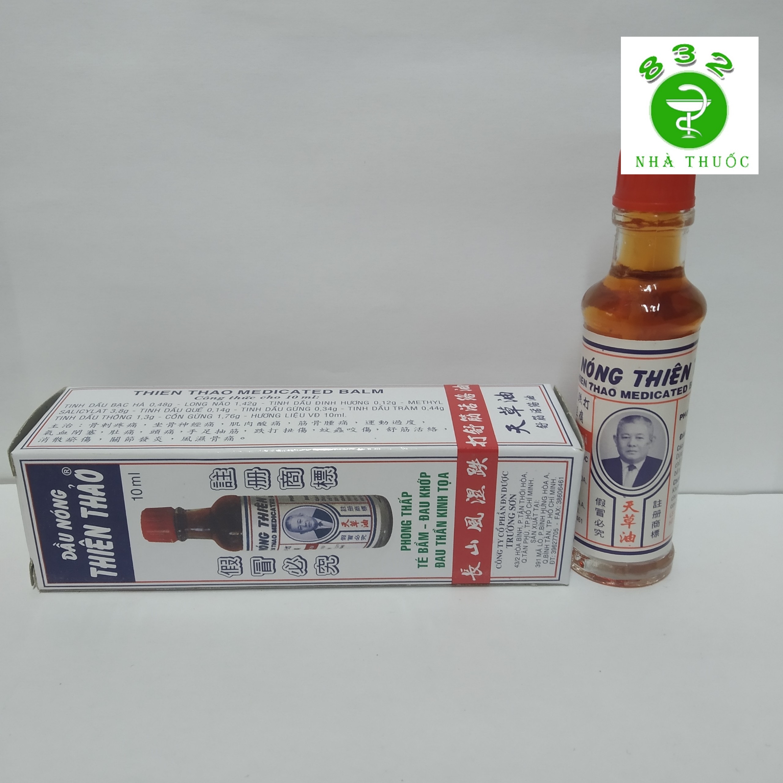 Dầu nóng Thiên Thảo 10ml