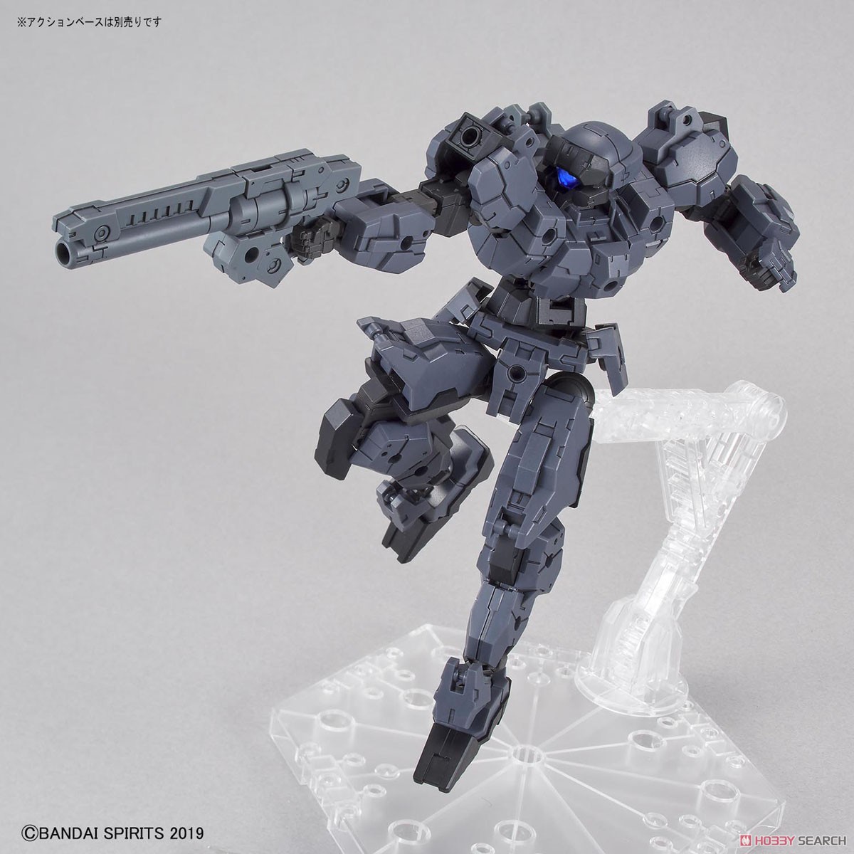 Mô hình Bandai 30MM eEXM-21 Rabiot [Dark Gray] [30MM]